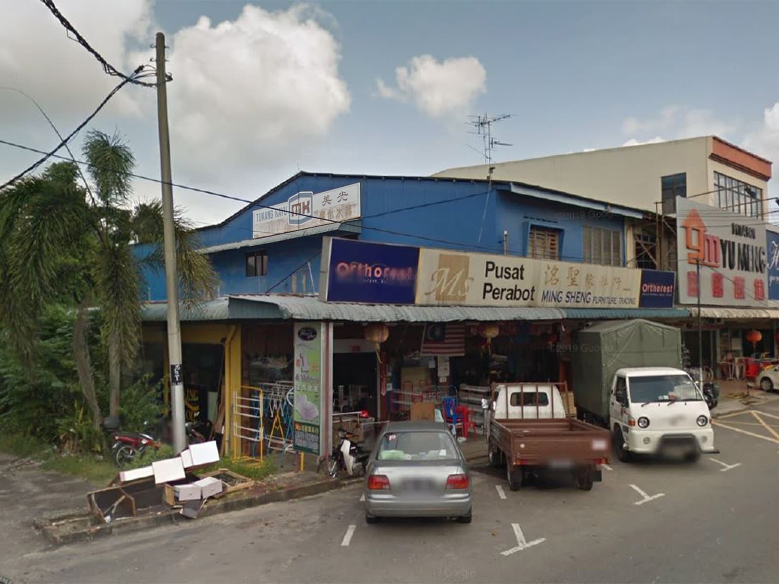 Mi Kuang's early furniture shop in Pekan Nanas