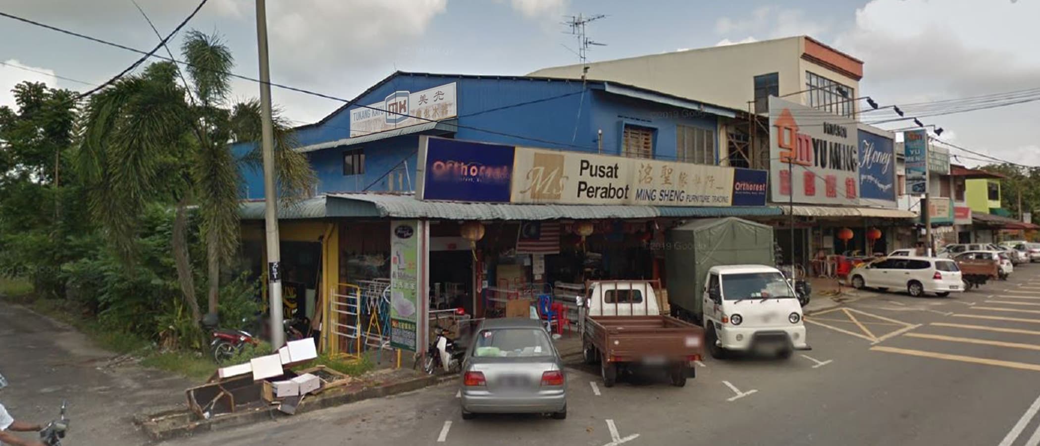 Mi Kuang's early furniture shop in Pekan Nanas
