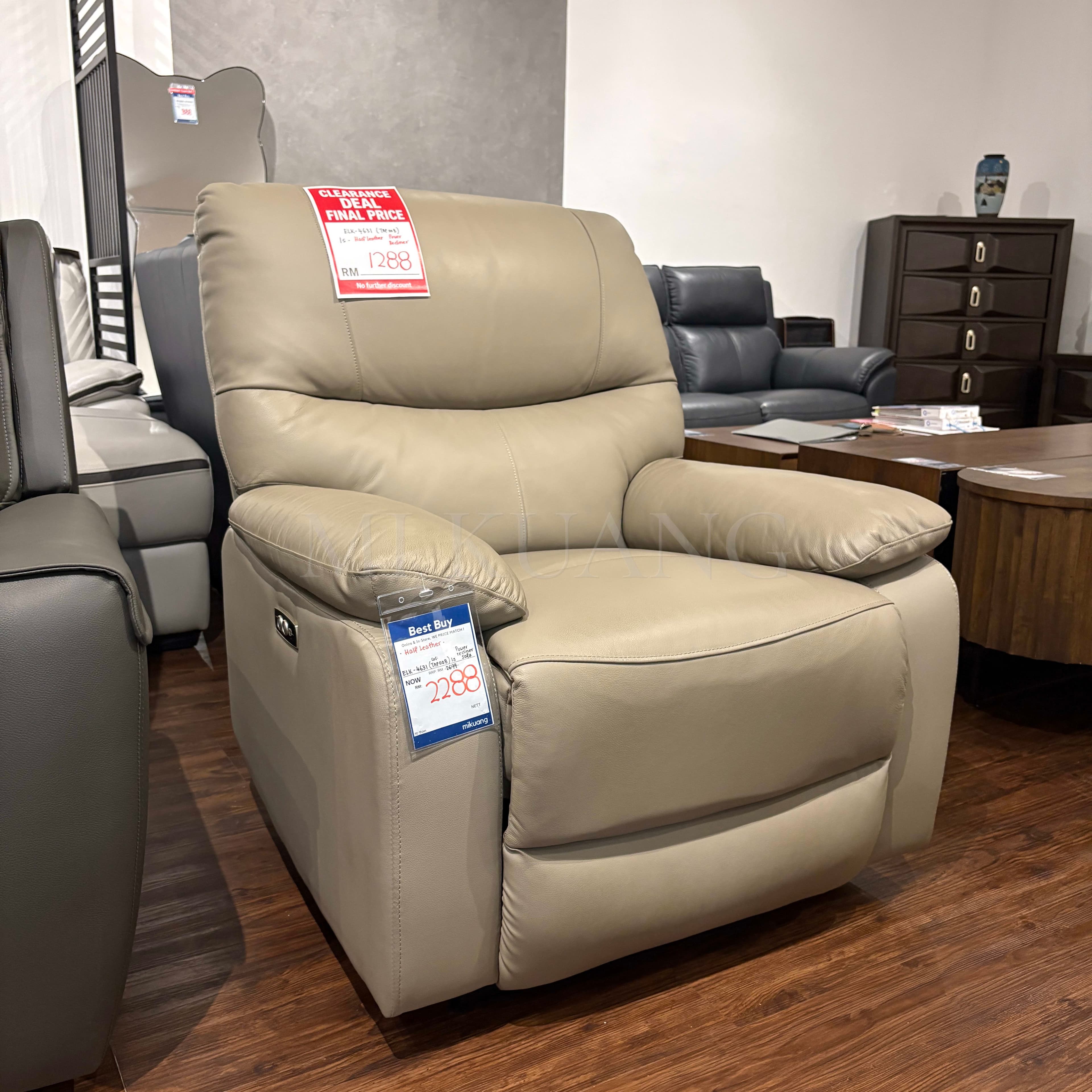 ELK-4631 Half-Leather Power Recliner — 1-Seater