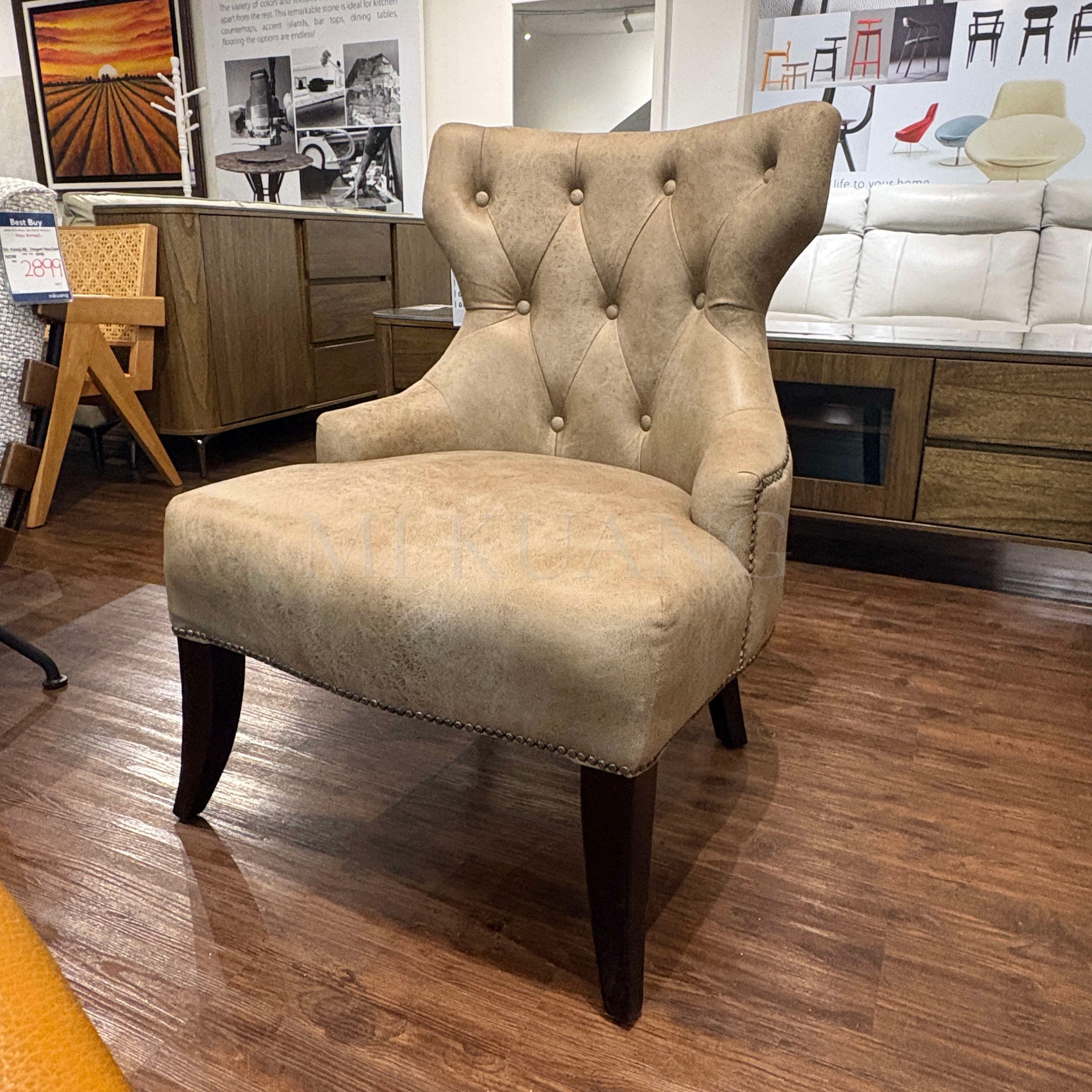 PYS-454 Lounge Chair