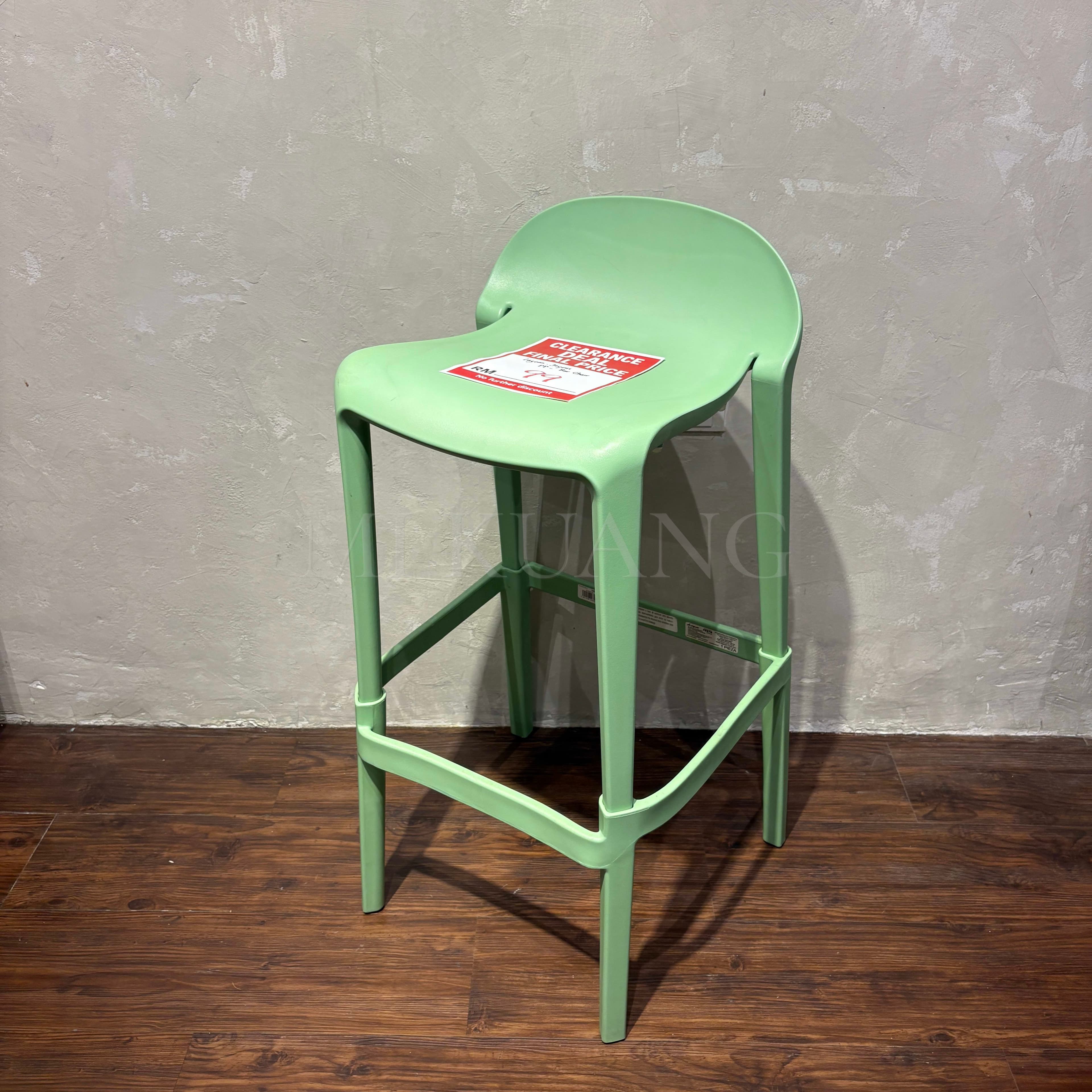 Lagoon Joyous PP Bar Chair
