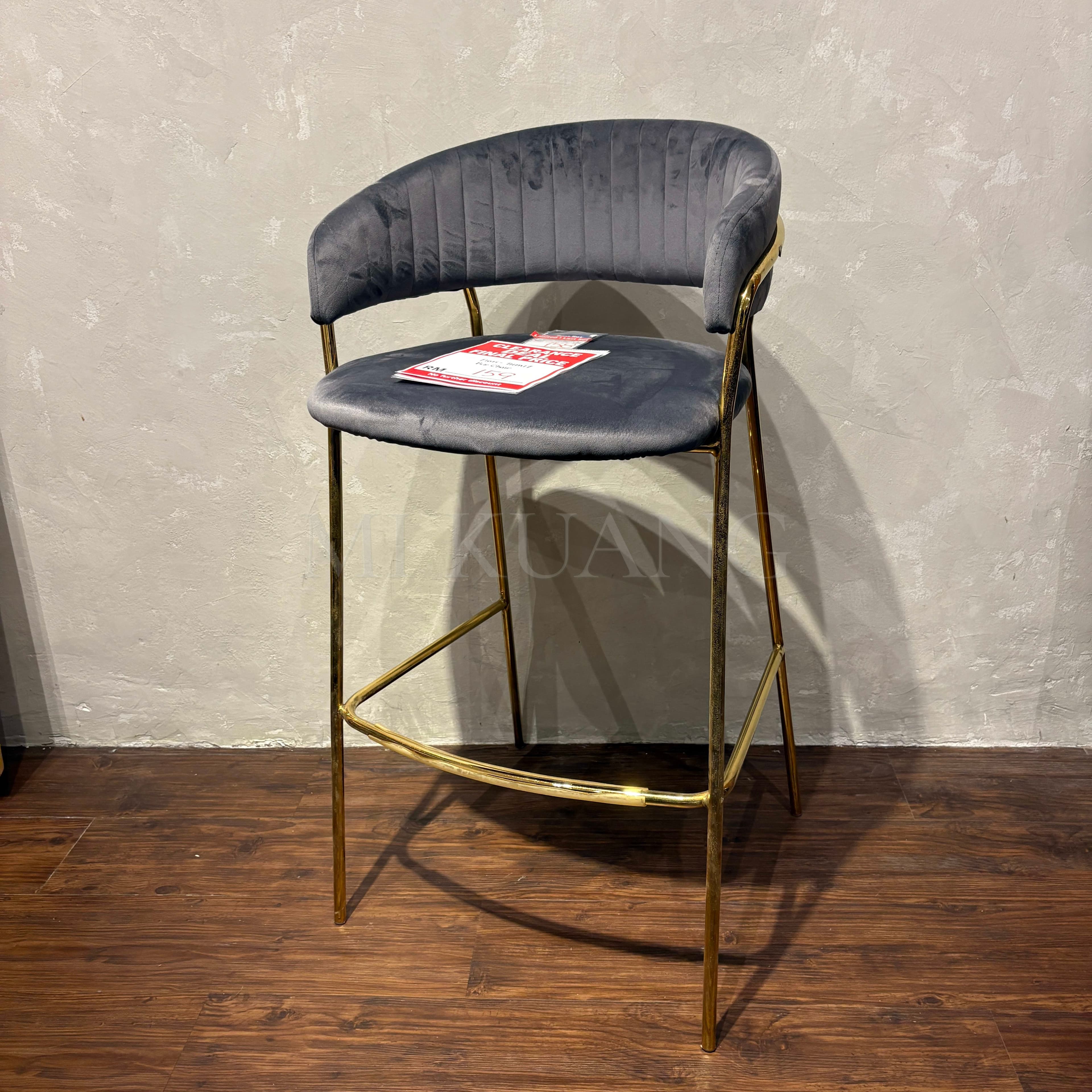 Fiori THM17 Bar Chair