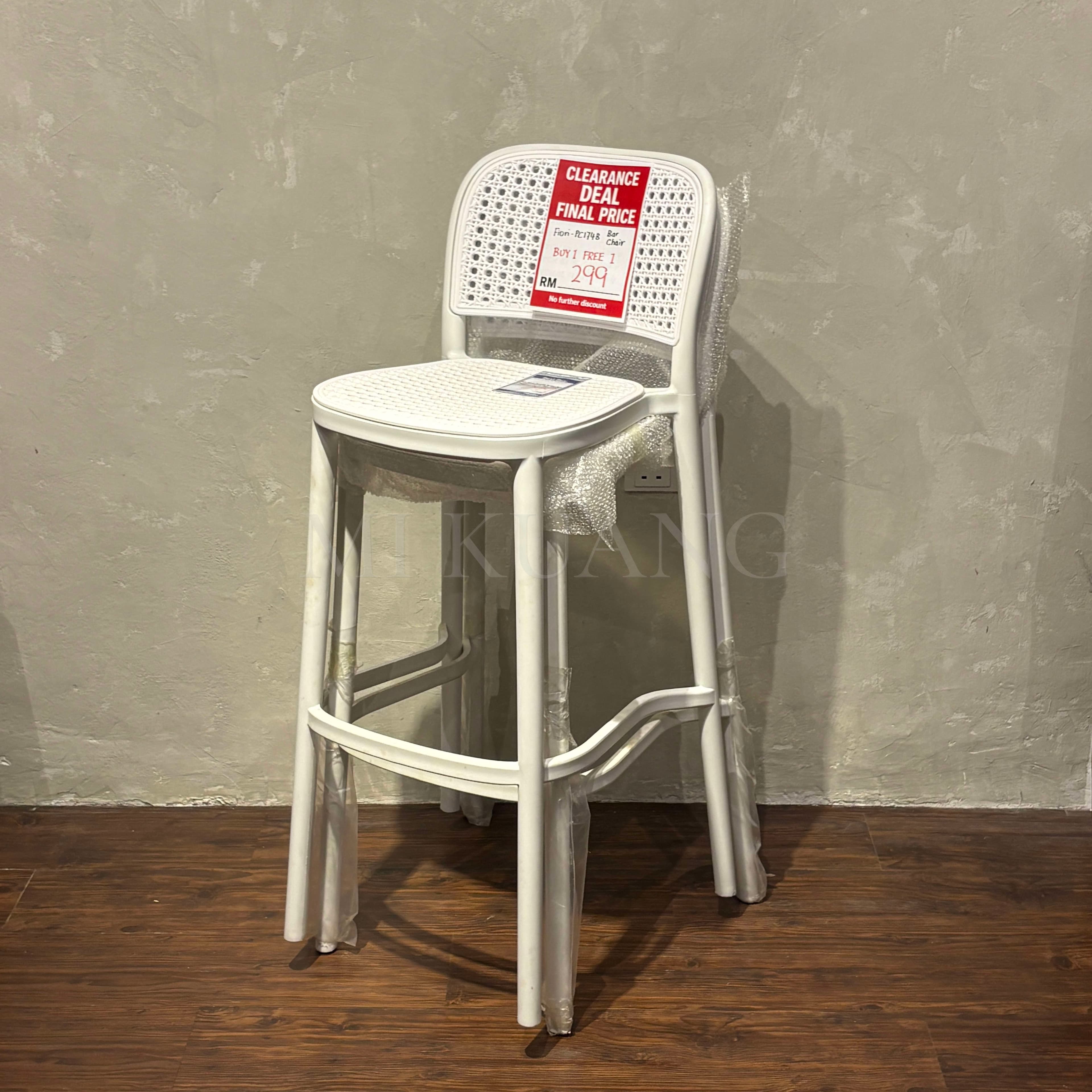 Fiori PC174B Bar Chair