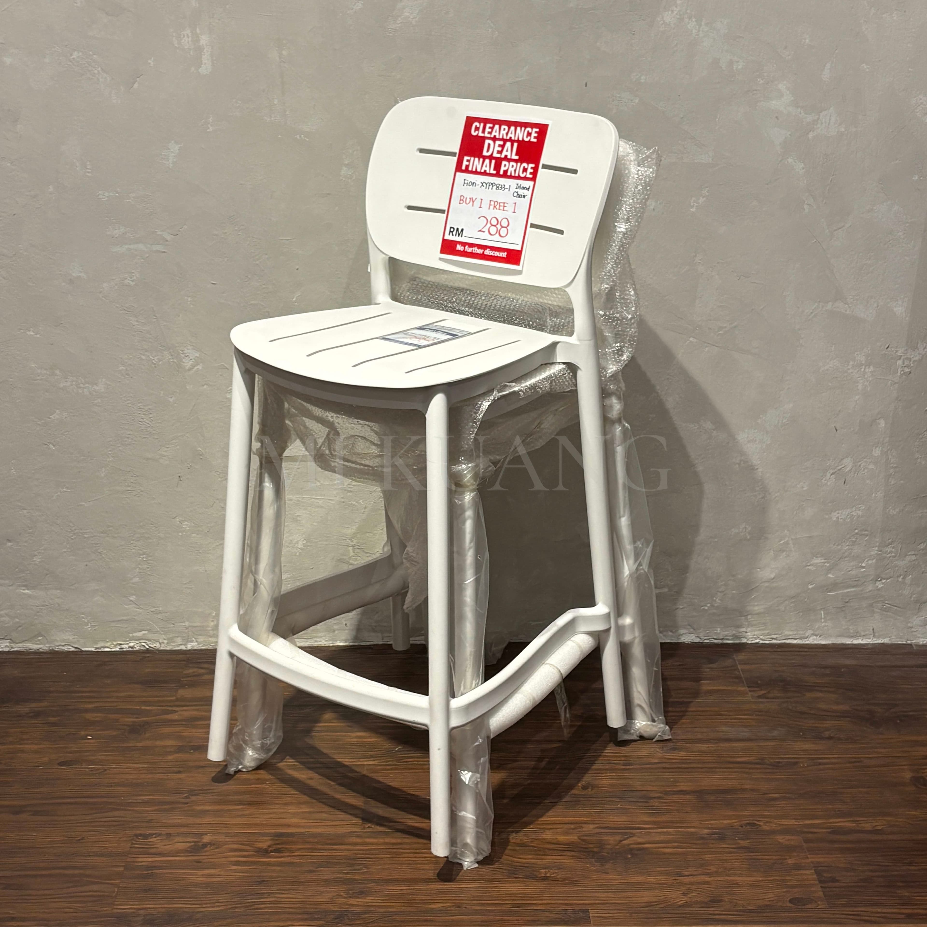 Fiori XYPP833 Island Chair