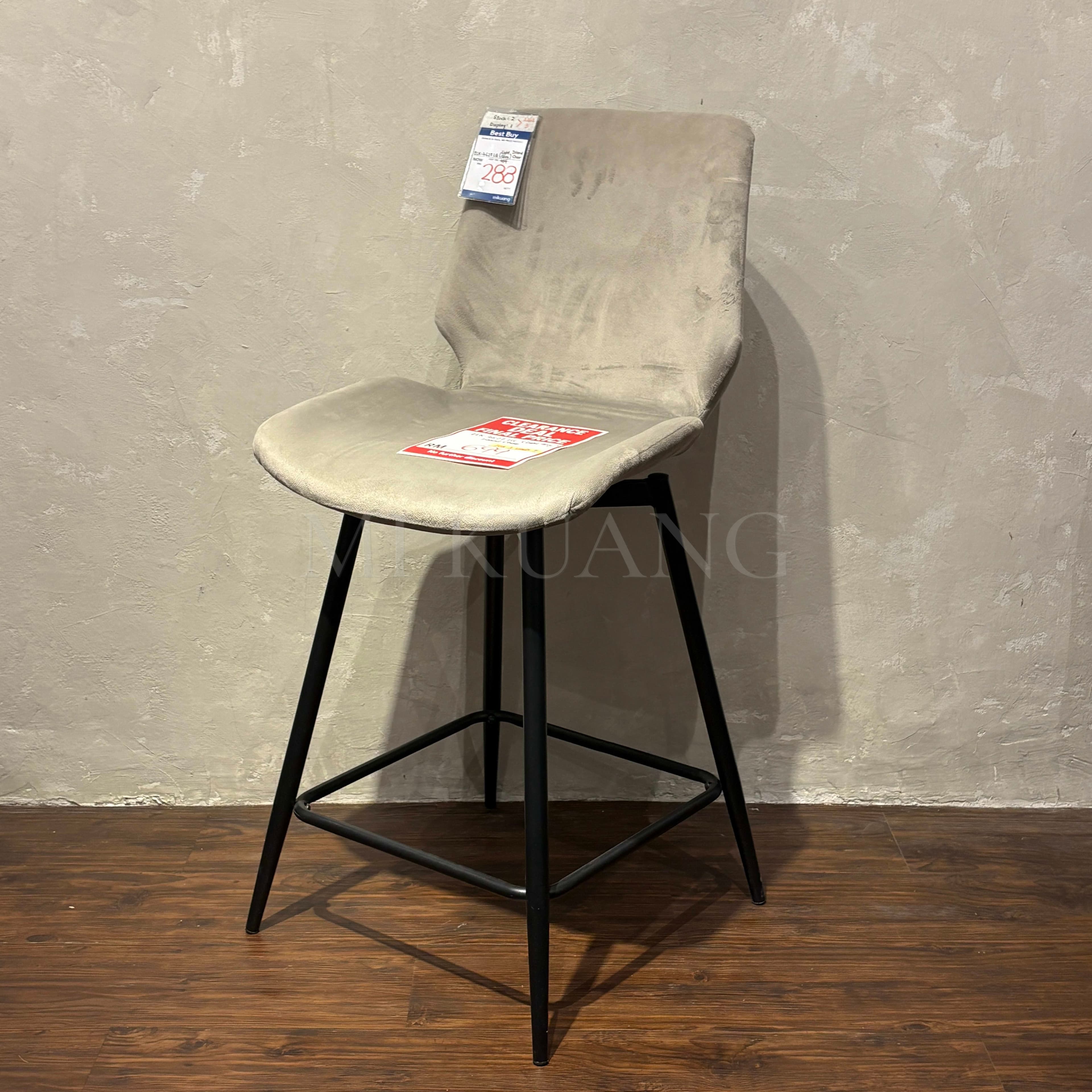 ELK-4627 Island Chair (Light Grey) — Set of 3
