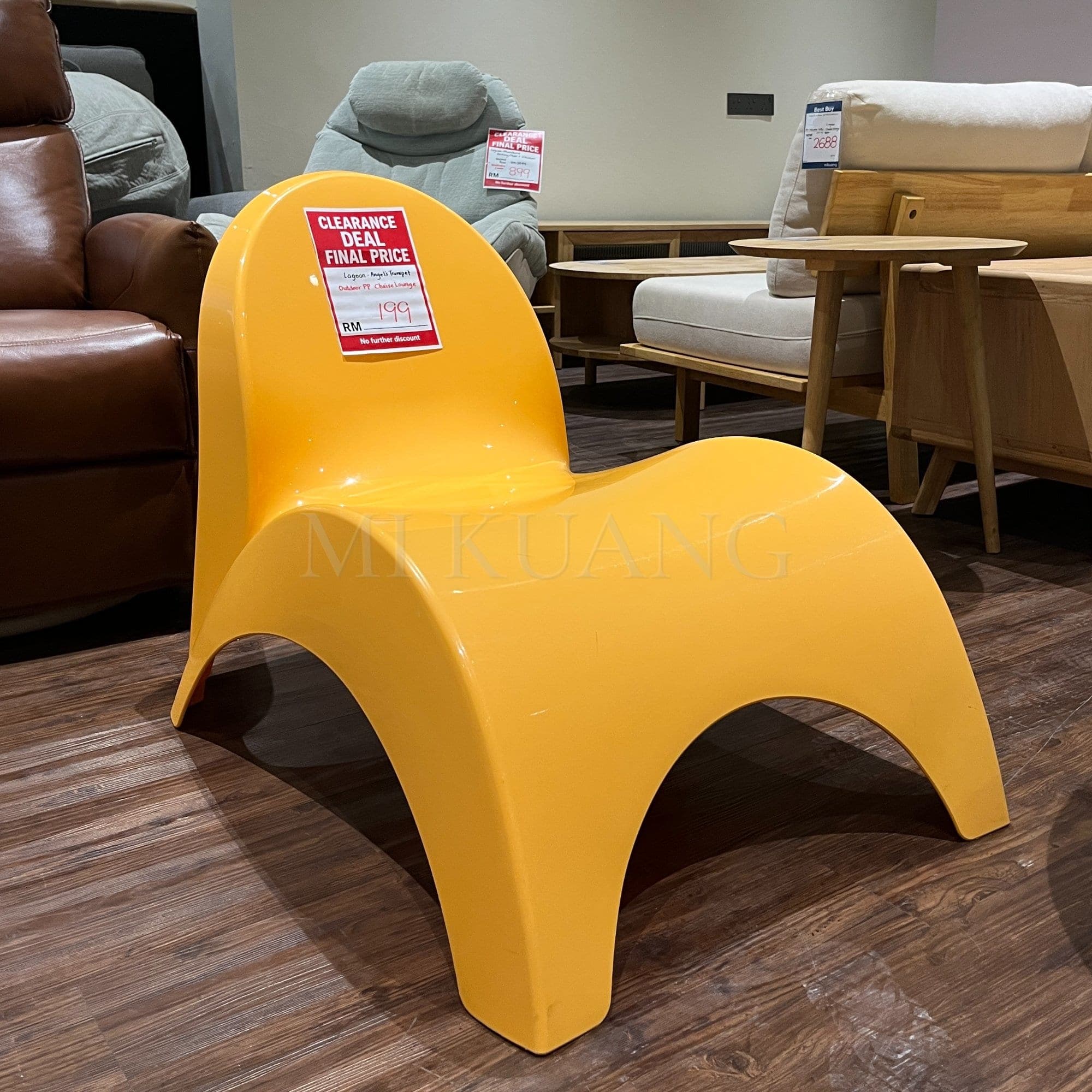 LAGOON Angel's Trumpet PP Lounge Chair