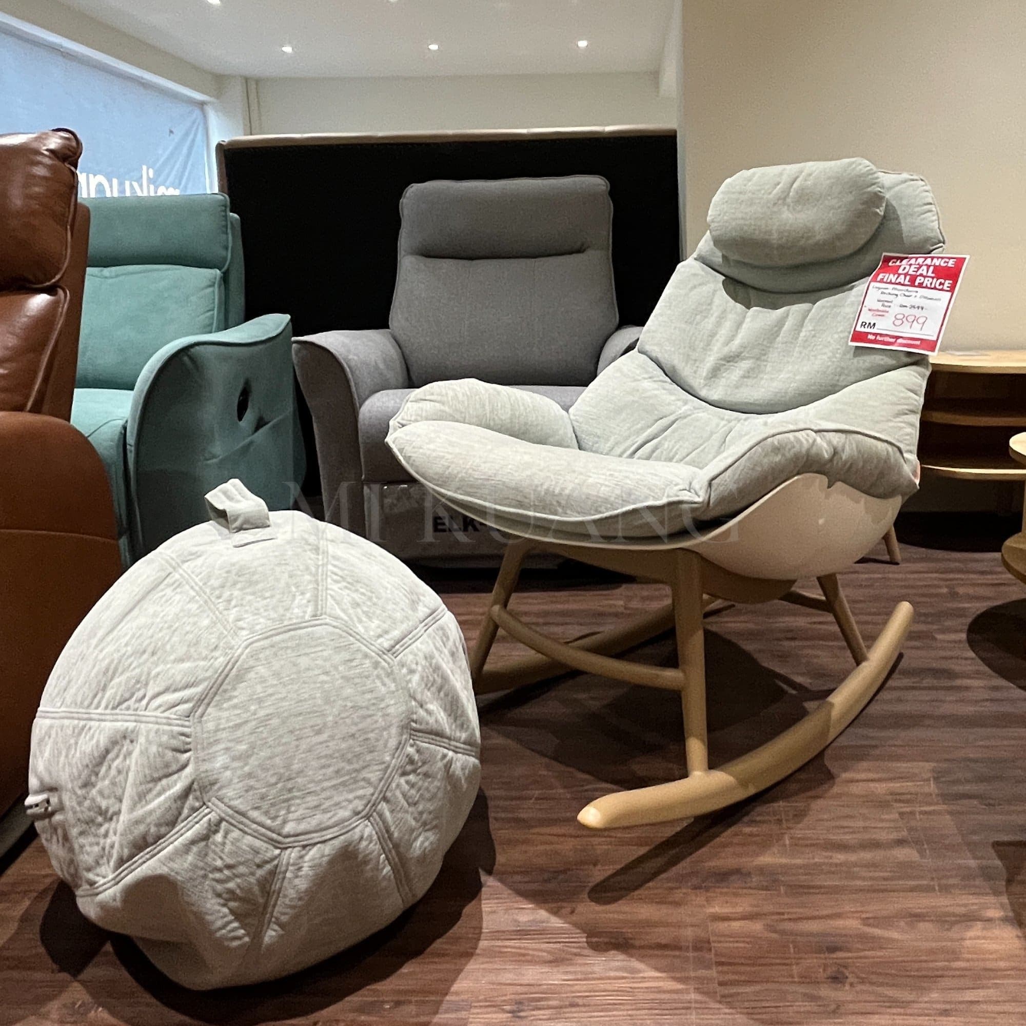 Lagoon - Monsterra Rocking Chair + Ottoman