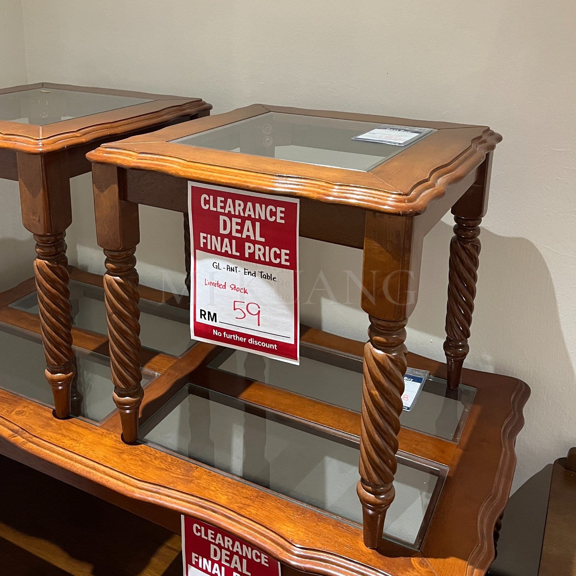 GL-ANT End Table