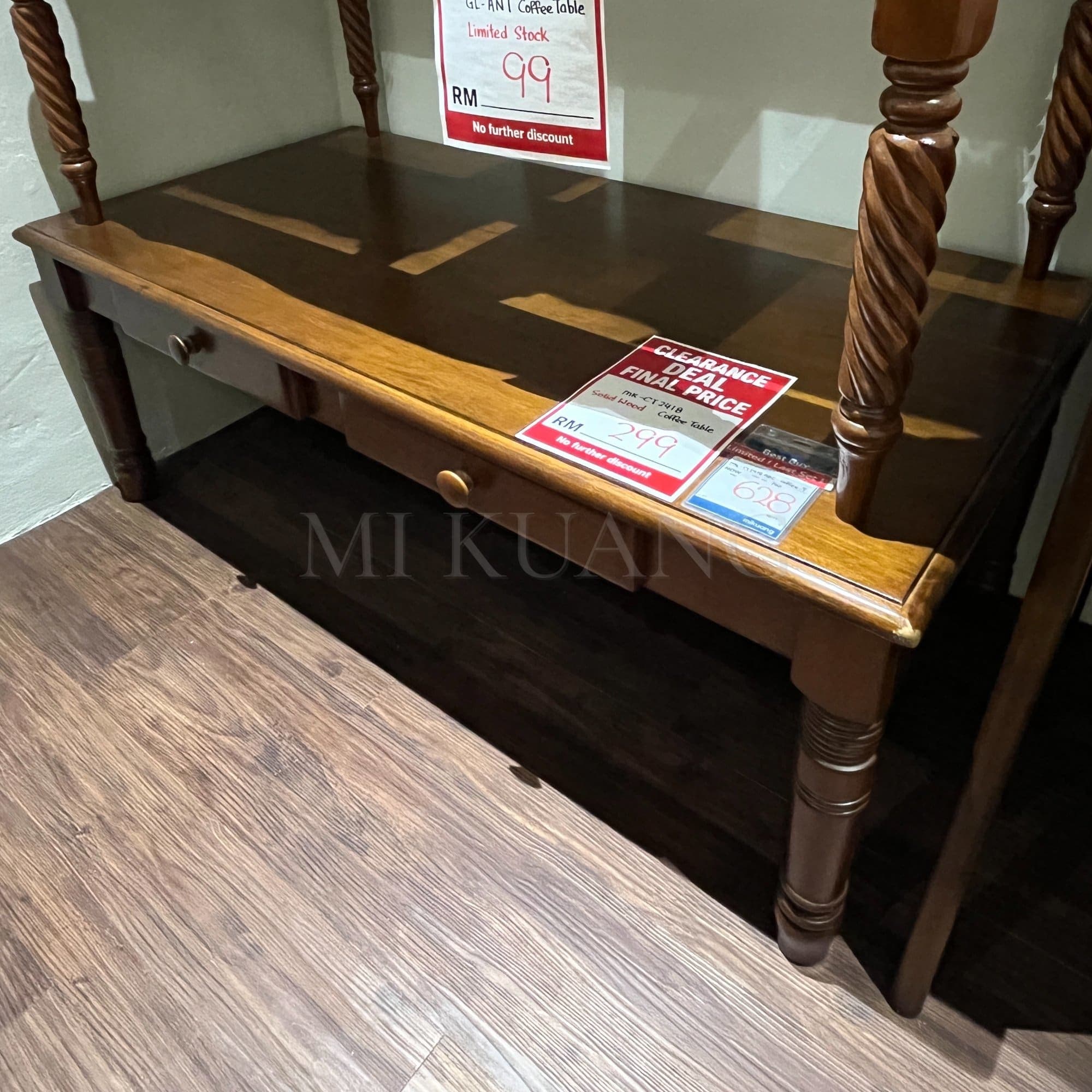 MK-CT2418 Solid Wood Coffee Table
