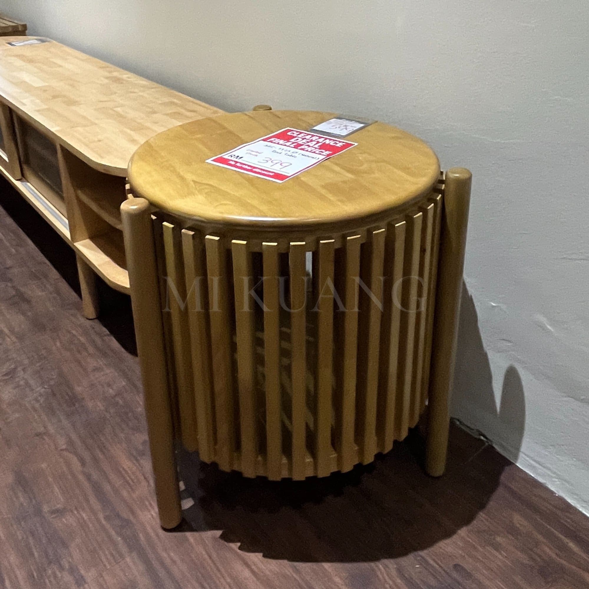 ABC-ST23N RD End Table (Natural)