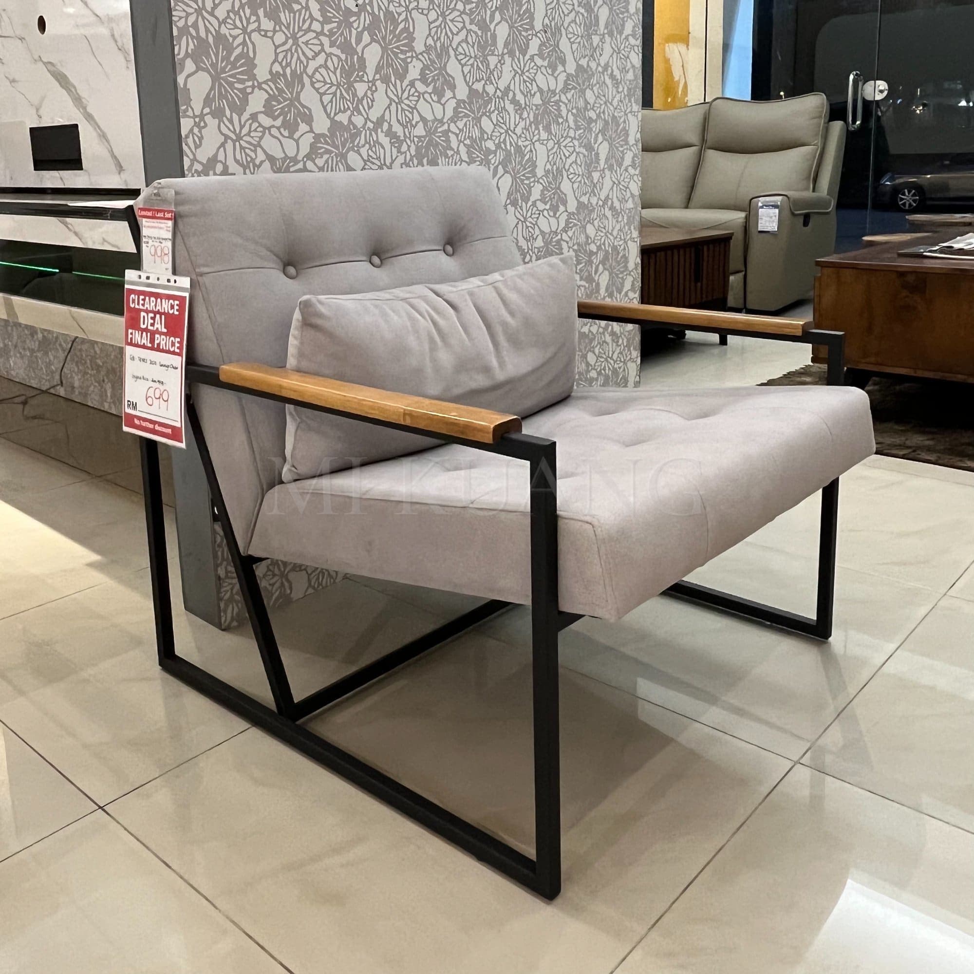 GA-TEVEZ-2021 Lounge Chair