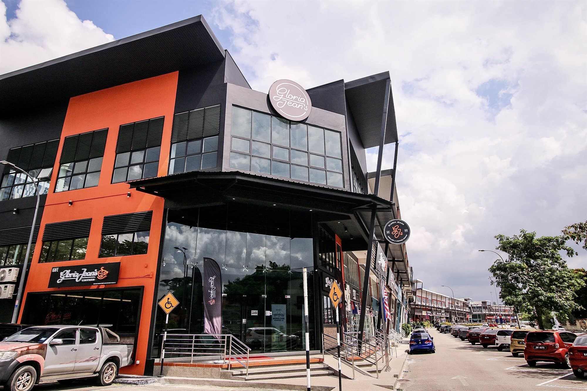 Gloria Jean's Cafe - Photo 2