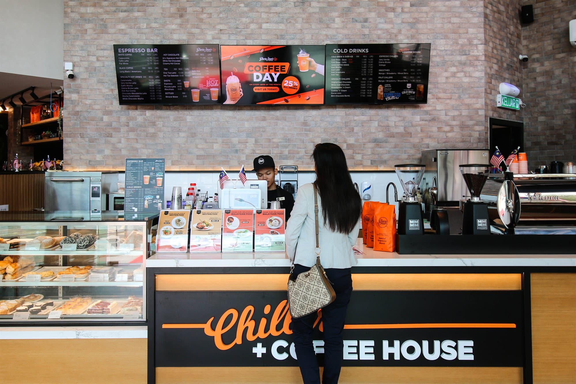 Gloria Jean's Cafe - Photo 7