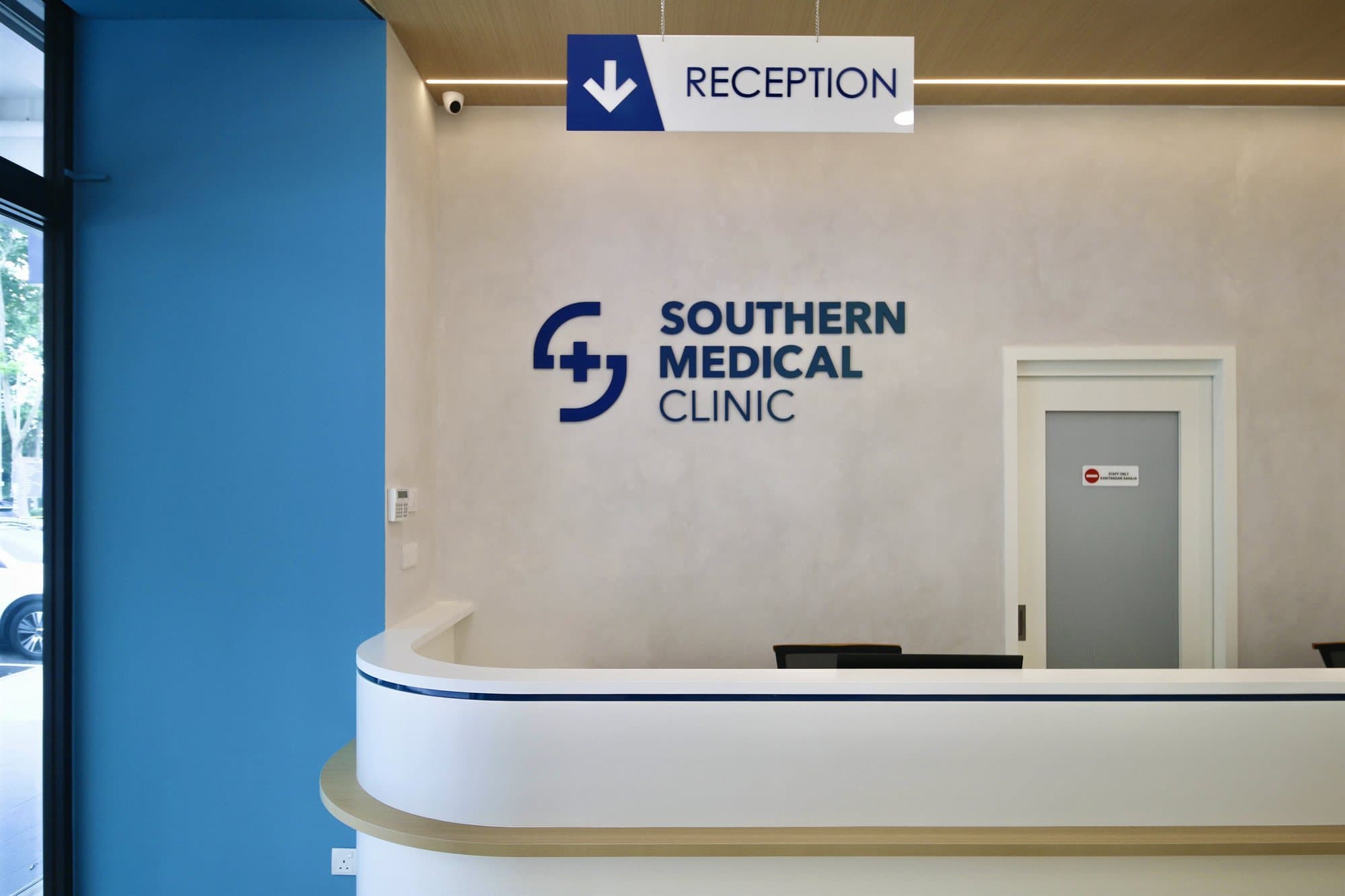 Southern Medical Clinic - Photo 10