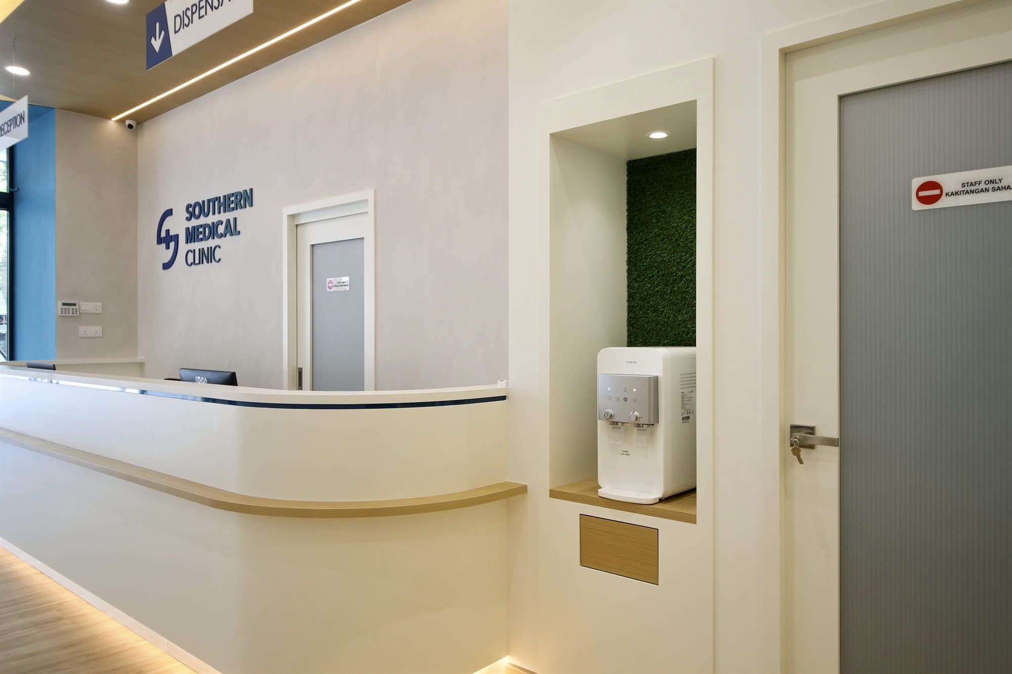 Southern Medical Clinic - Photo 11