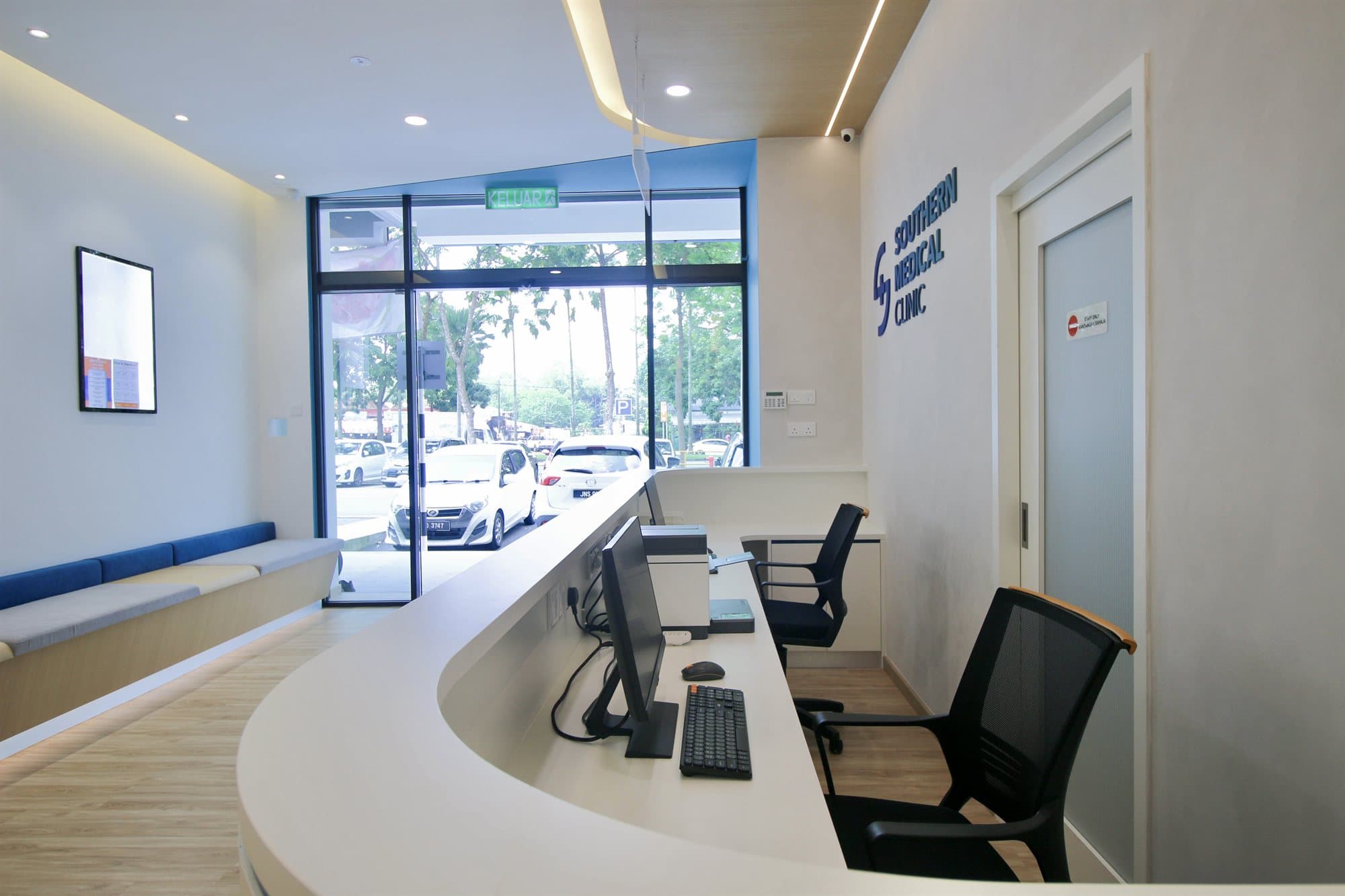 Southern Medical Clinic - Photo 12