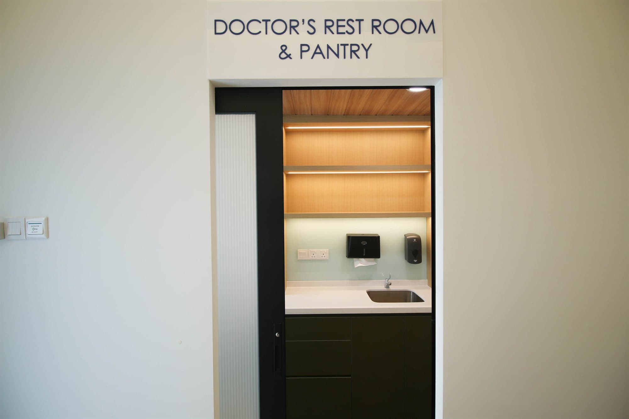 Southern Medical Clinic - Photo 25