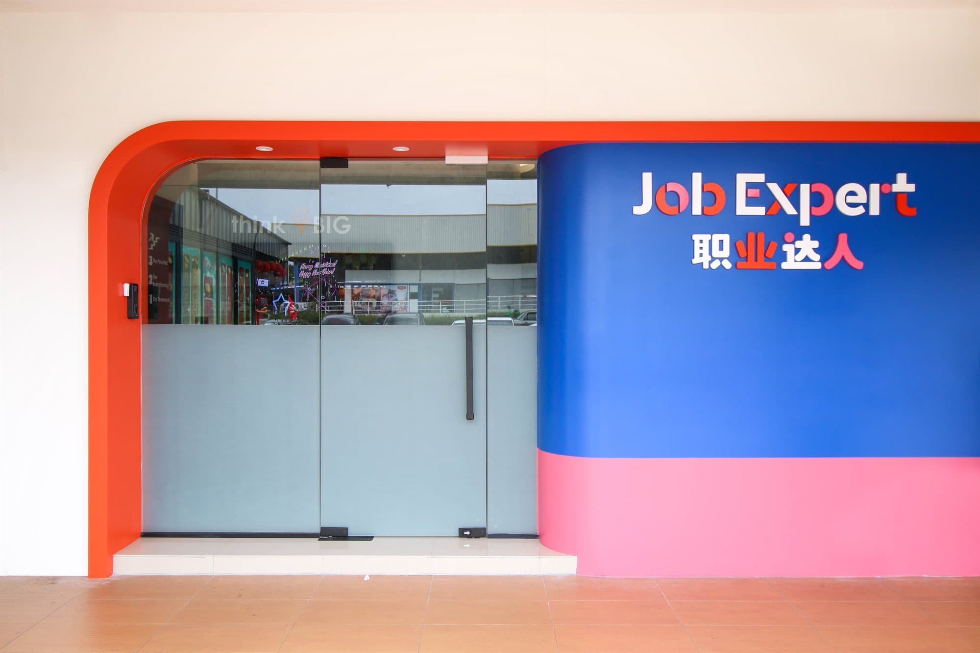 Job Expert Office - Photo 2