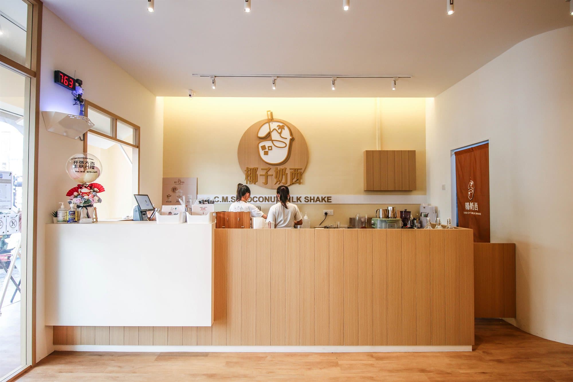 IASE Coconut Cafe - Photo 4