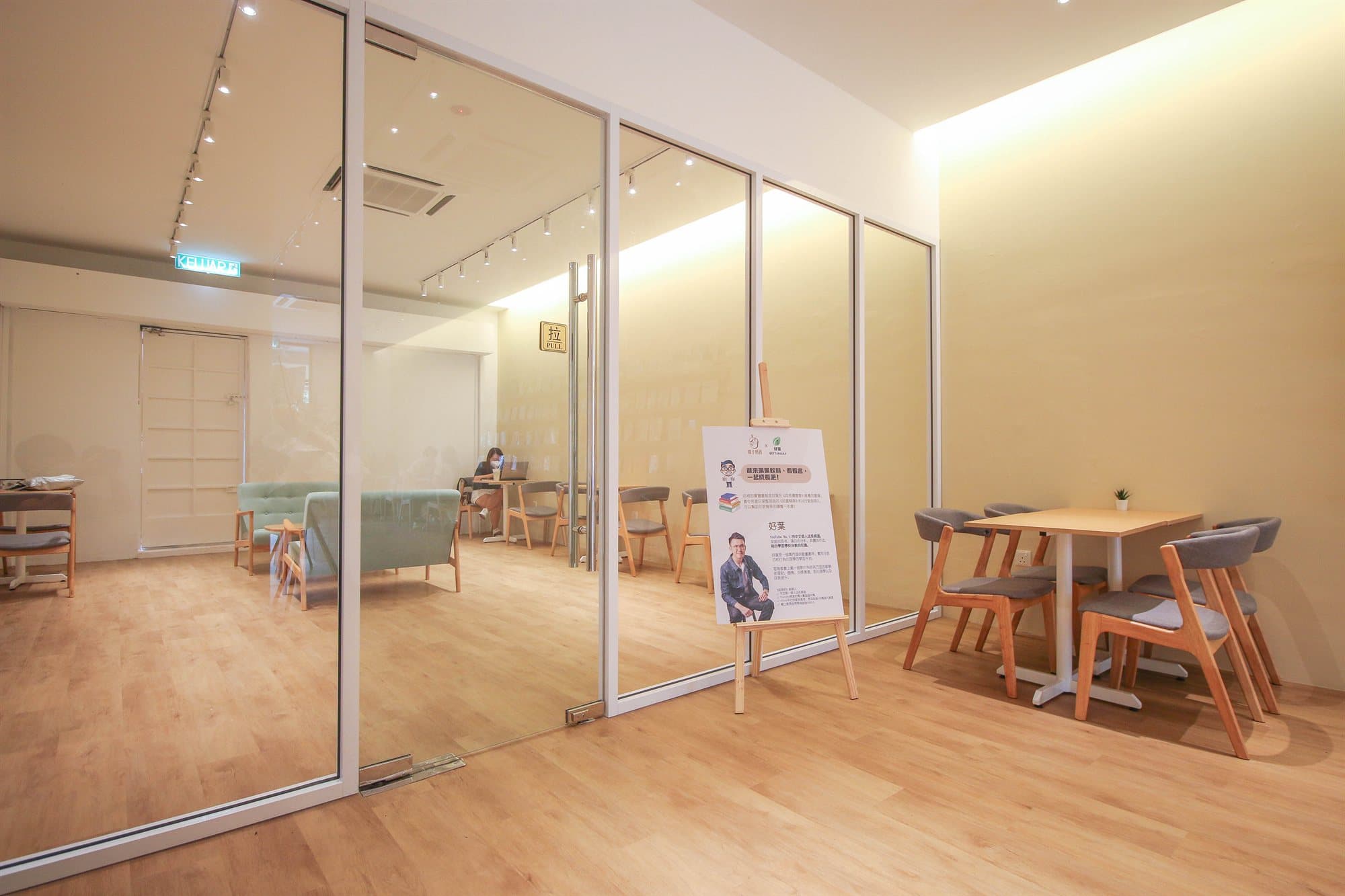 IASE Coconut Cafe - Photo 6