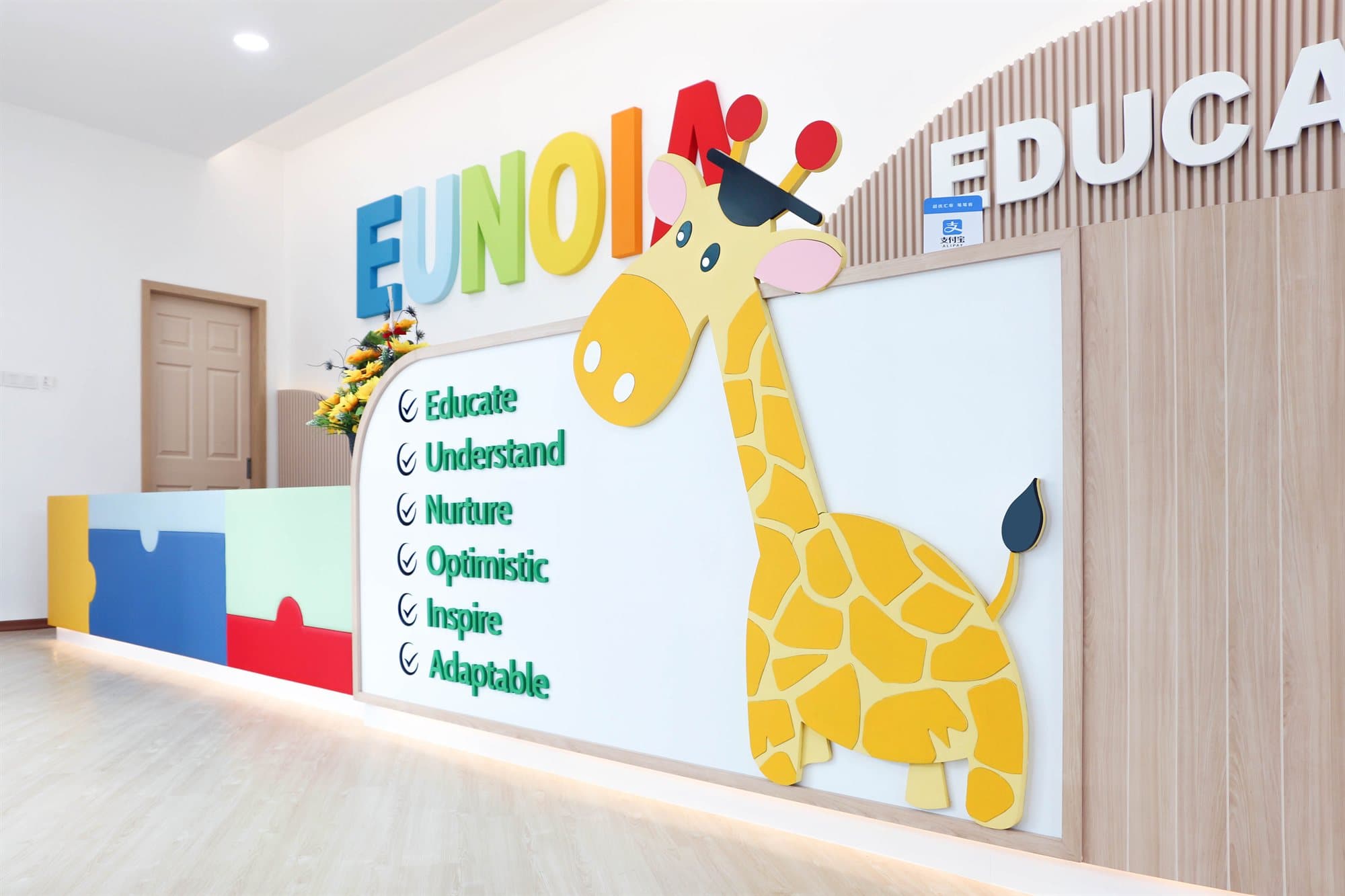 Eunoia Kindergarten - Photo 2