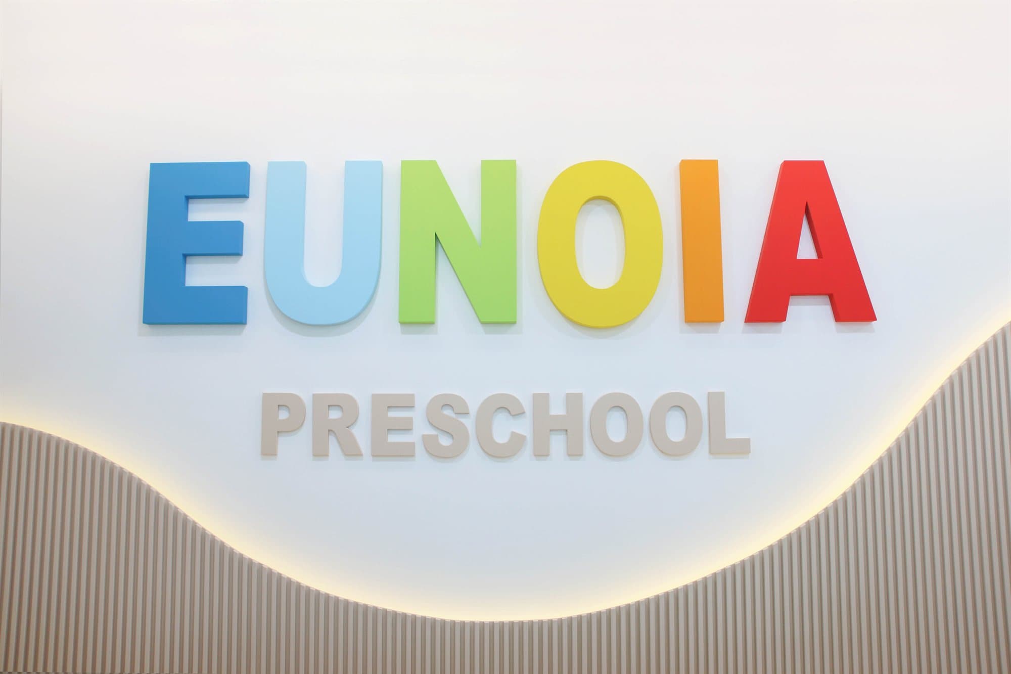 Eunoia Kindergarten - Photo 3
