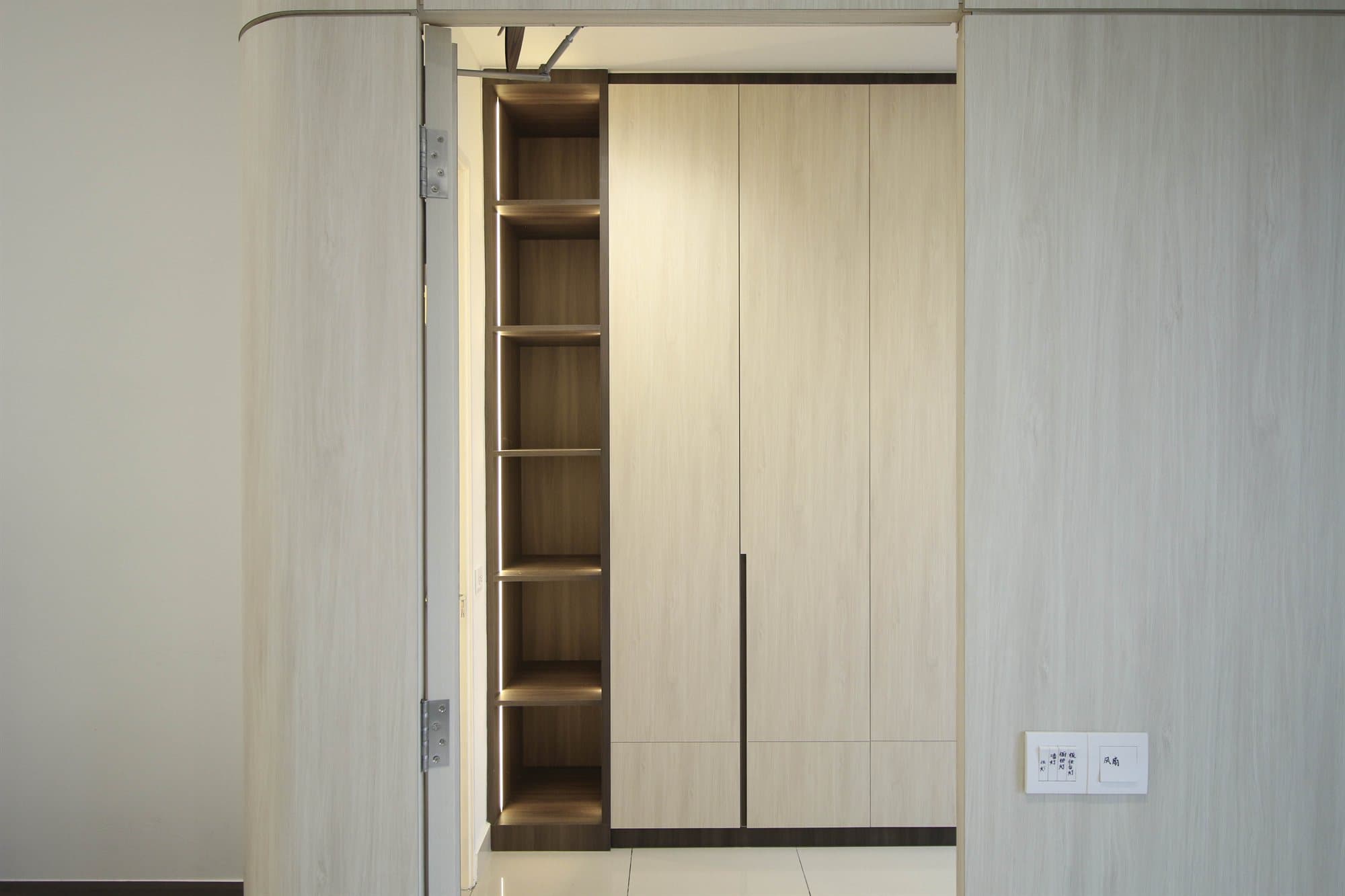 Elata Haven Residence - Photo 20